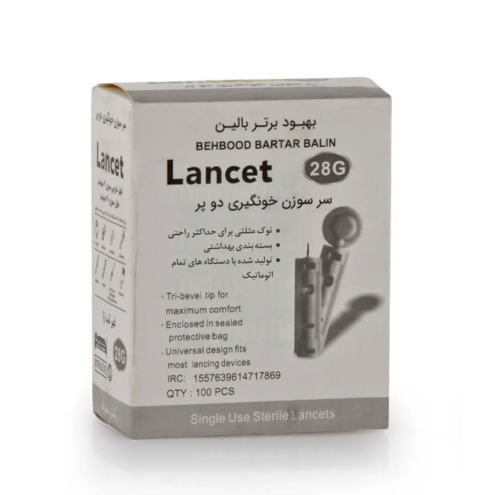 لانست خون‌گیری