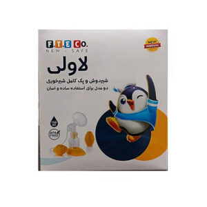 ست شیردوش  و تغذیه نوزاد